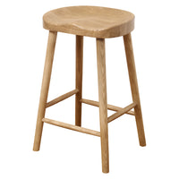 New Cuba Stool Natural