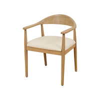 Lux Dining Armchair with Off White Seat Cushion